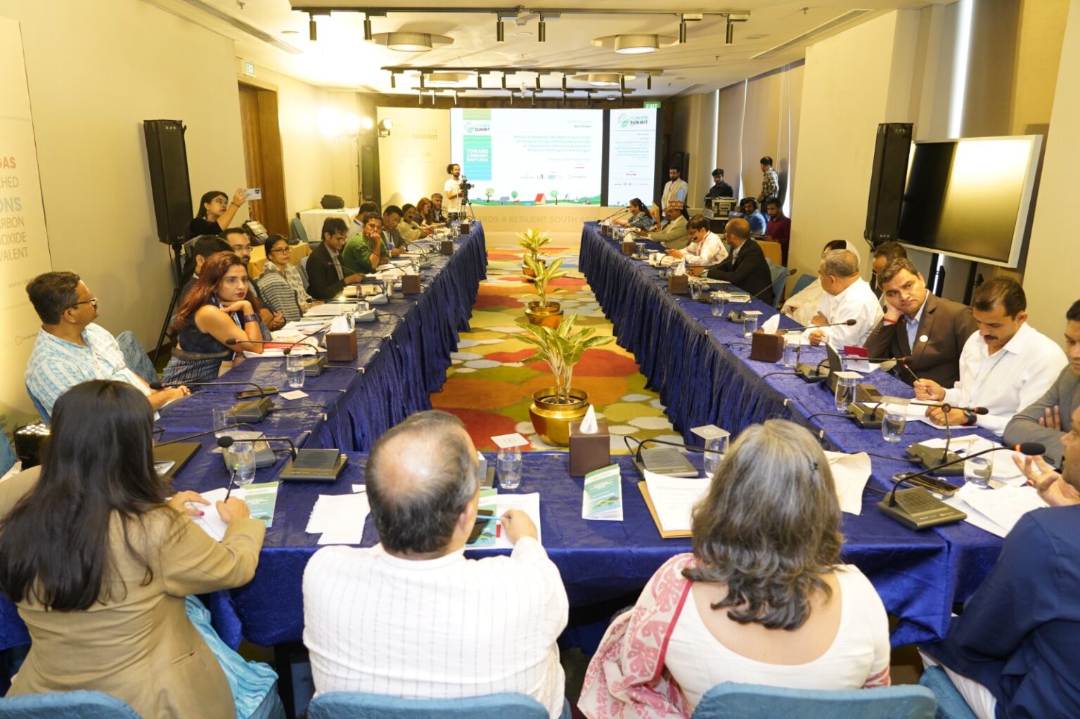 Introduction-to-South-Asian-Regional-Energy-Cooperation-3-1536x1023